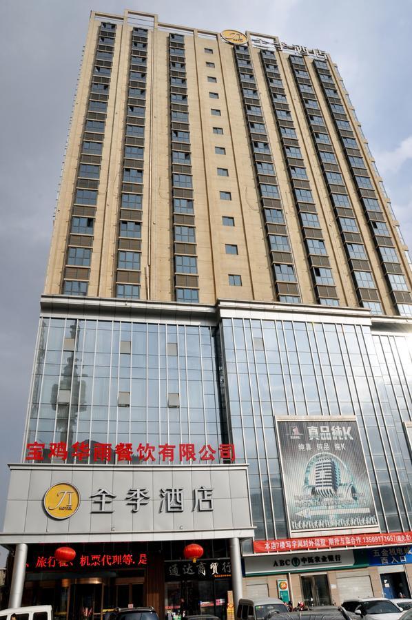 Ji Hotel Baoji Xinjian Road Buitenkant foto